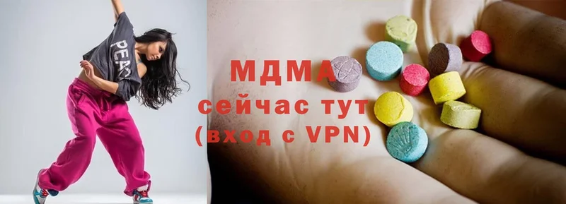 где продают наркотики  Бежецк  MDMA crystal 